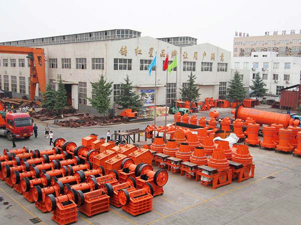 顎式破碎機廠(chǎng)家