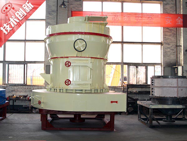 碳酸鈣磨粉加工選用什么磨粉機？