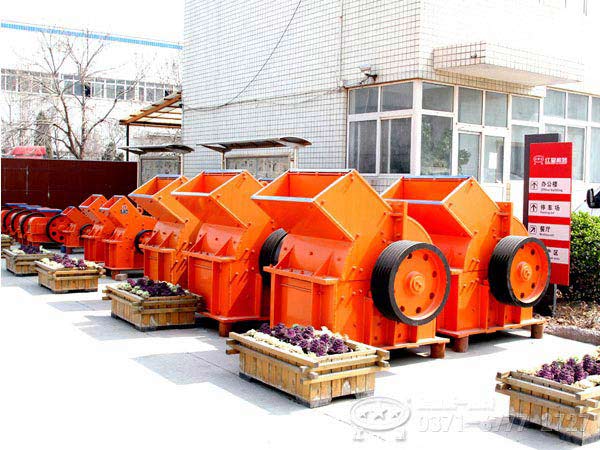 錘式破碎機價(jià)格