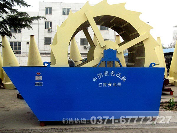 洗砂機械報價(jià)——河南廠(chǎng)家報價(jià)