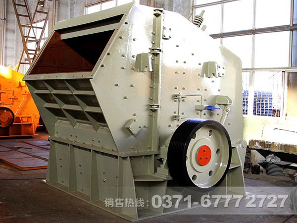 河南反擊破碎機廠(chǎng)家哪家好？