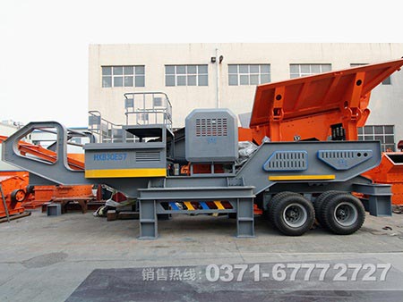 移動(dòng)破碎機