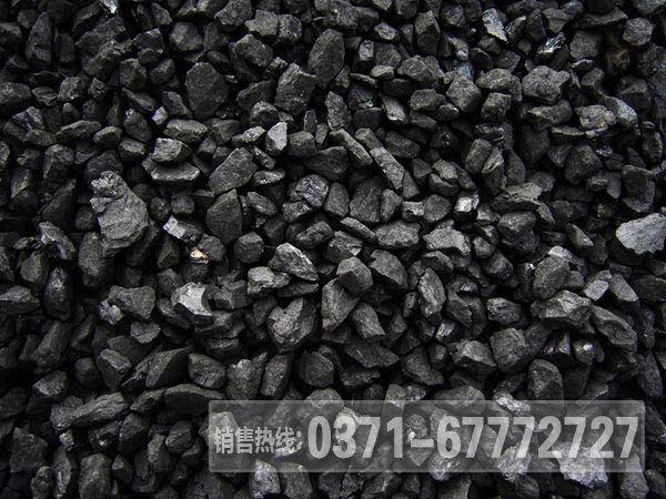 河南移動(dòng)煤炭破碎機