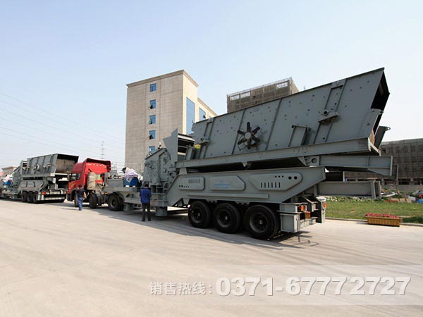 河南移動(dòng)式破碎機價(jià)格高不高
