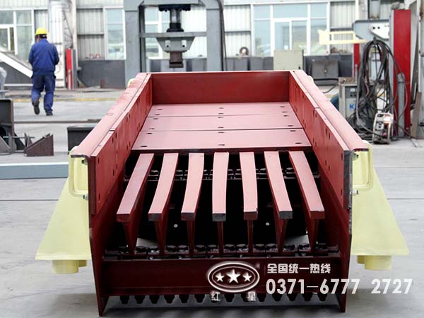 振動(dòng)給料機