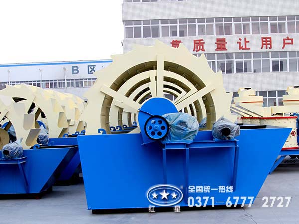 國內出口量多的輪斗洗砂機品牌廠(chǎng)家
