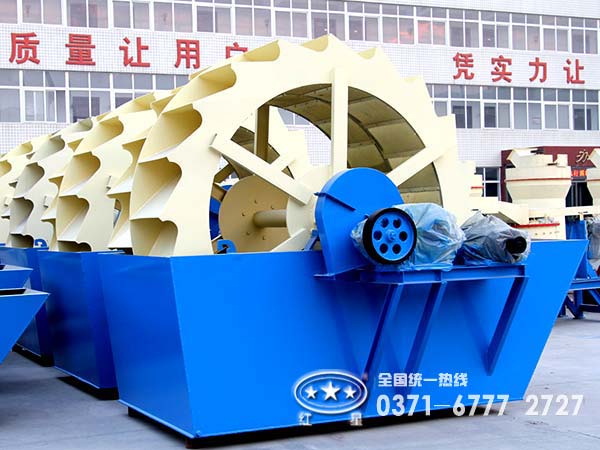 砂石清洗設備多少錢(qián)一臺
