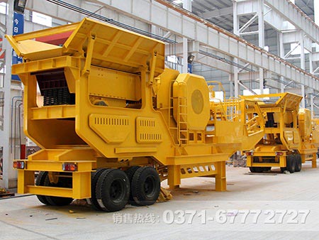 車(chē)載破碎機價(jià)格多少錢(qián)一臺