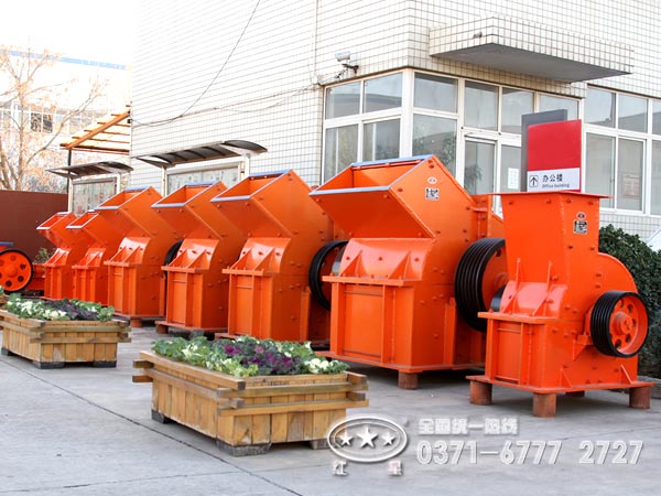 河南紅星錘式破碎機廠(chǎng)家價(jià)格咨詢(xún)熱線(xiàn)