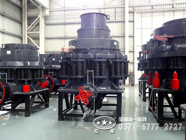 不同類(lèi)型石子圓錐破碎機