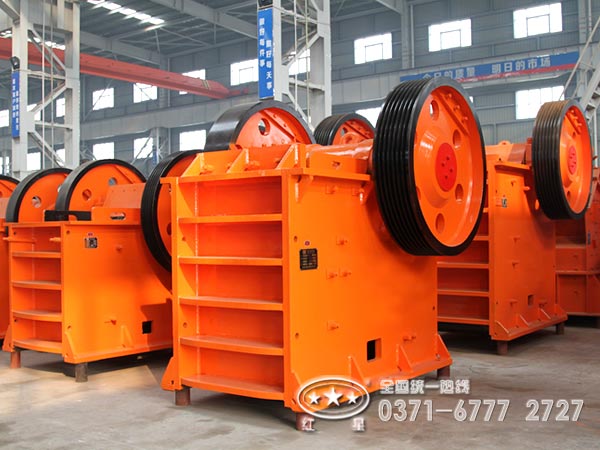 PE250×400鄂式破碎機參數及價(jià)格分析