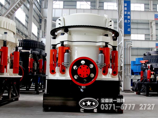 1750圓錐破價(jià)格及型號參數