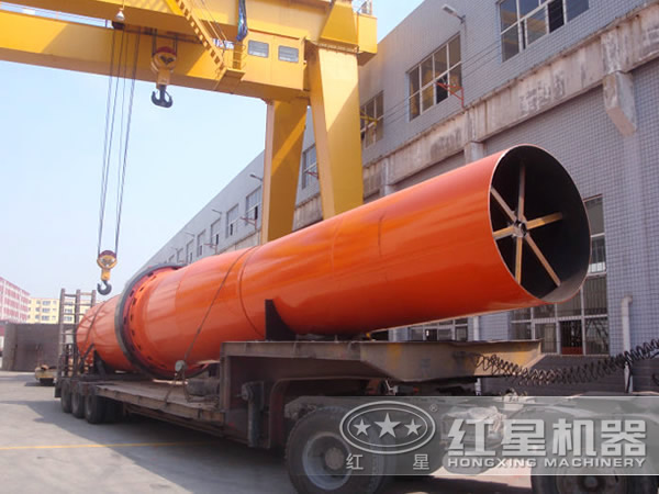 微粉烘干機裝車(chē)現場(chǎng)