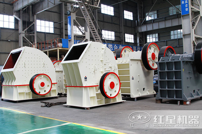 河南重錘破碎機廠(chǎng)家車(chē)間一角