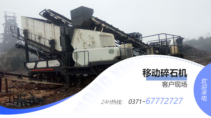 黃沙是怎么生產(chǎn)出來(lái)的?都用到哪些機器?
