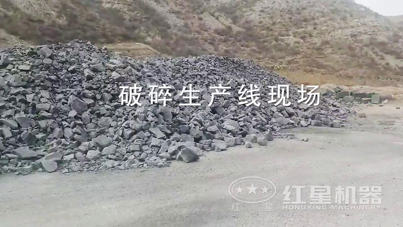 石礦一般都用什么破碎機?產(chǎn)量多大?