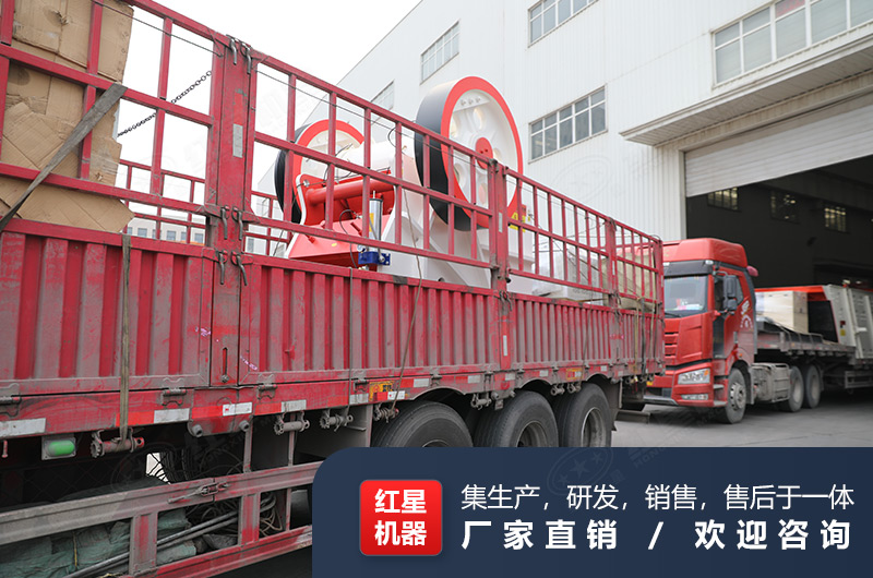 紅星廠(chǎng)家生產(chǎn)的石灰巖顎式破碎機直銷(xiāo)價(jià)