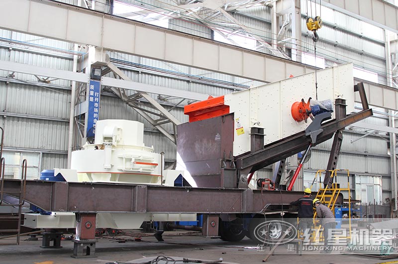 移動(dòng)制砂機一體機小型
