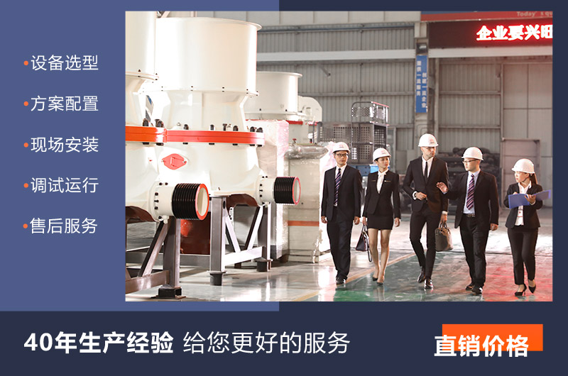 紅星廠(chǎng)家直銷(xiāo)，破碎機設備報價(jià)低
