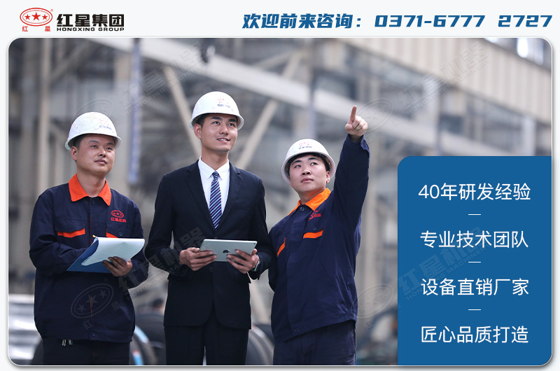 廠(chǎng)家售后服務(wù)