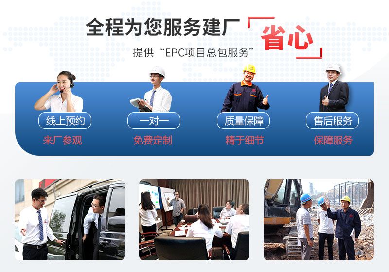 紅星破碎機廠(chǎng)家