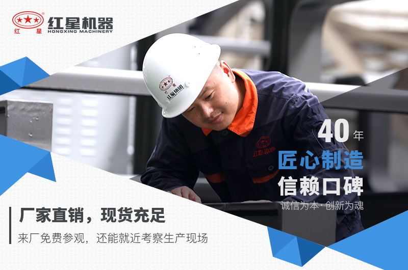 花崗巖石料生產(chǎn)線(xiàn)廠(chǎng)家