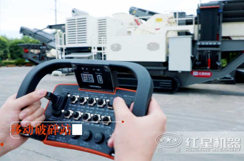 智能操控的環(huán)保型移動(dòng)顎式破碎機