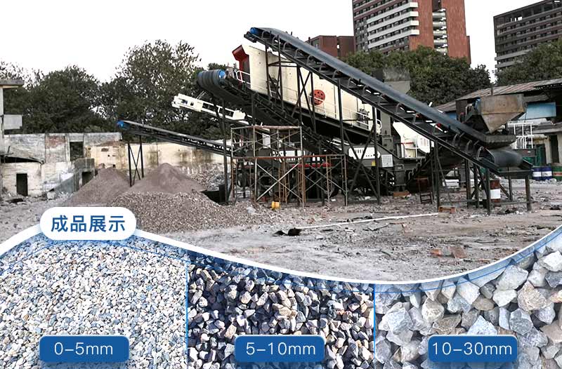 再生石子可以用于混凝土嗎？再生石子破碎機多少錢(qián)？