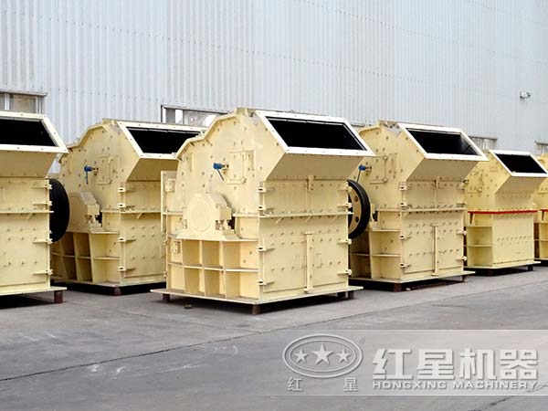 細碎機廠(chǎng)家生產(chǎn)車(chē)間