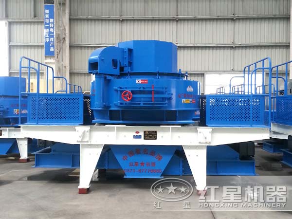 新型節能環(huán)保型河卵石制沙機