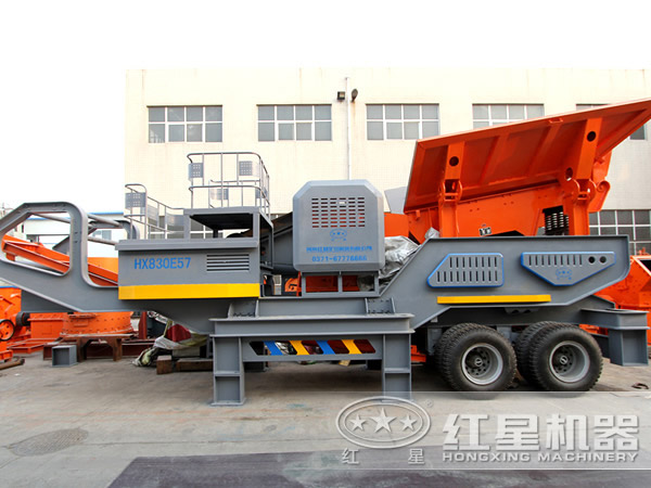 物美價(jià)廉的汽車(chē)式移動(dòng)破碎機