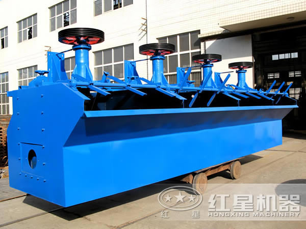 xjk型礦用浮選機一臺多少錢(qián)？