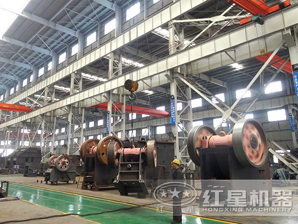 破碎機生產(chǎn)車(chē)間