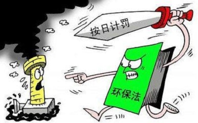 環(huán)保稅落地，新一代制砂機能否幫助砂石企業(yè)成功渡劫？