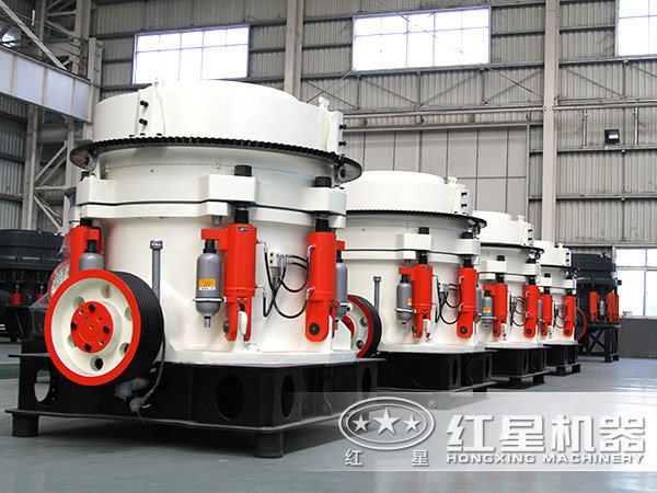 1750型短頭圓錐破碎機多少錢(qián)？大概生產(chǎn)量可達多少?lài)崳? title=