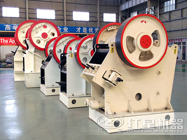 個(gè)性化新型顎式破碎機