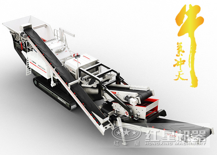 一車(chē)在手,走遍全國都不怕!紅星一體式流動(dòng)碎石機牛大了!