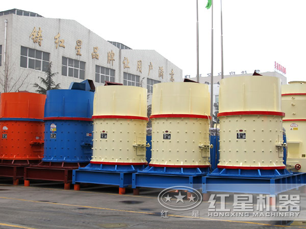 中低檔價(jià)格螢礦石立式破碎機