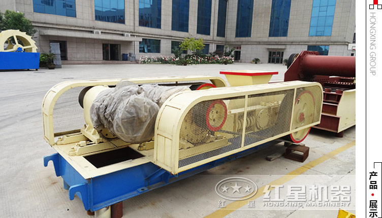 100噸混凝土對輥制砂機多少錢(qián)一臺