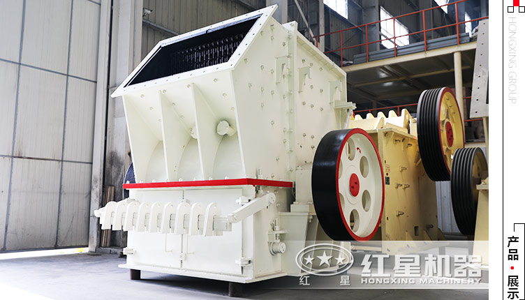 單錘頭水泥路面破碎機多少錢(qián)一臺，要一天可處理200立方的
