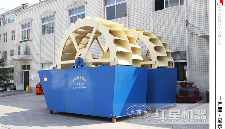 環(huán)保型石屑洗砂機一套多少錢(qián)？（附作業(yè)視頻）