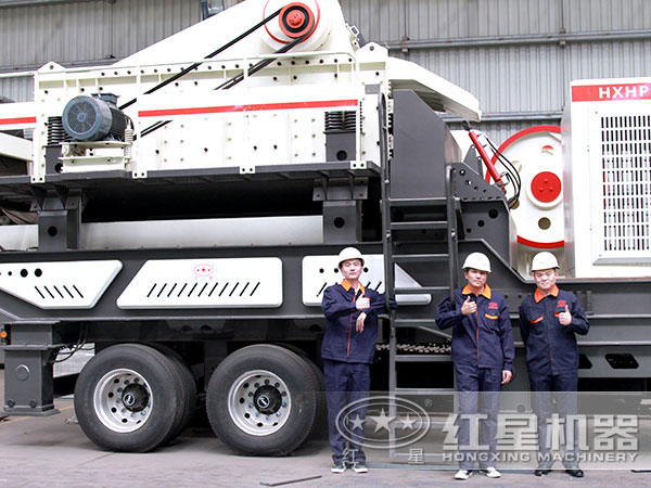 河南紅星技術(shù)人員為生產(chǎn)出環(huán)保節能移動(dòng)石頭破碎機點(diǎn)贊