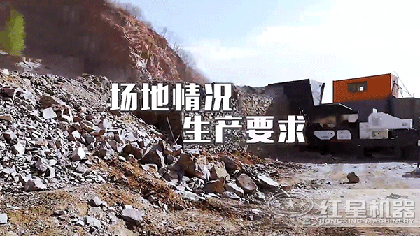根據用戶(hù)情況選擇的小型輪胎移動(dòng)顎式軋石機