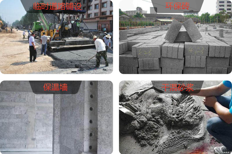 大型建渣粉碎機多少錢(qián)一套