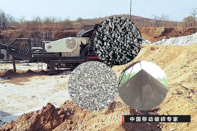 居然一招就把石頭變成了沙，這部移動(dòng)碎沙機真牛