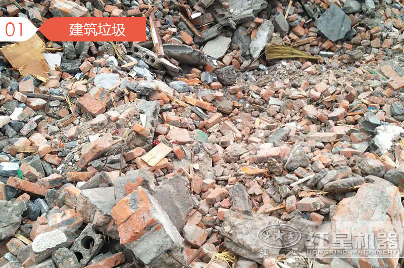 拆遷用的建筑垃圾破碎機好用嗎，能否賺錢(qián)？