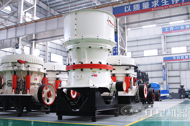大型石頭圓錐碎石機多少錢(qián)一臺