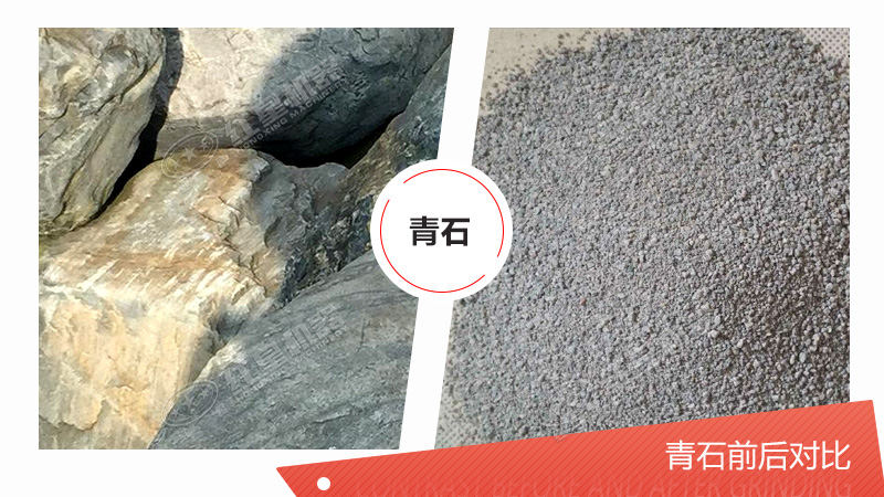 青石子制沙機一套多少錢(qián)