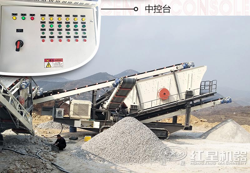 投資一套移動(dòng)式小型碎石機械設備需要多少錢(qián)？多久能回本？