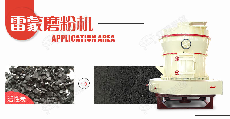 小型打石粉機器多少錢(qián)一臺
